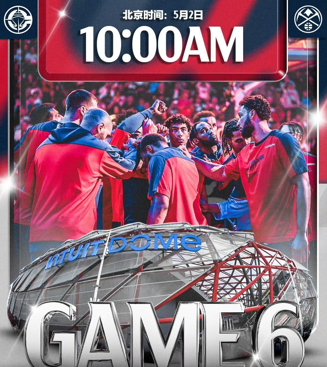 莱万多夫斯基与40激战快船分钟，刷新纪录胜负难料！，哈登焦点对战赛场气氛高涨的简单介绍-开云体育