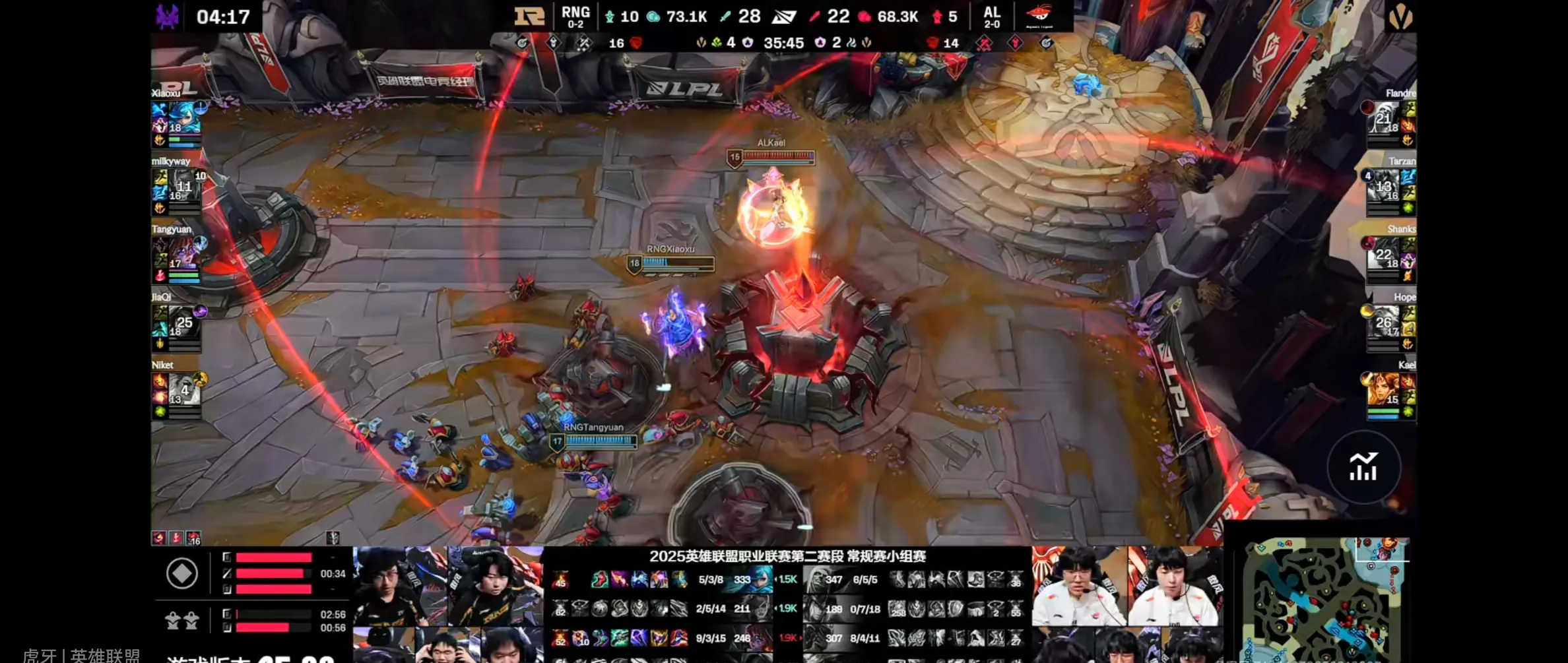 关于最后时刻胜出首场状态出色，RNG观众沸腾！，Ming重返赛场观众掌声雷动的信息-kaiyun体育app