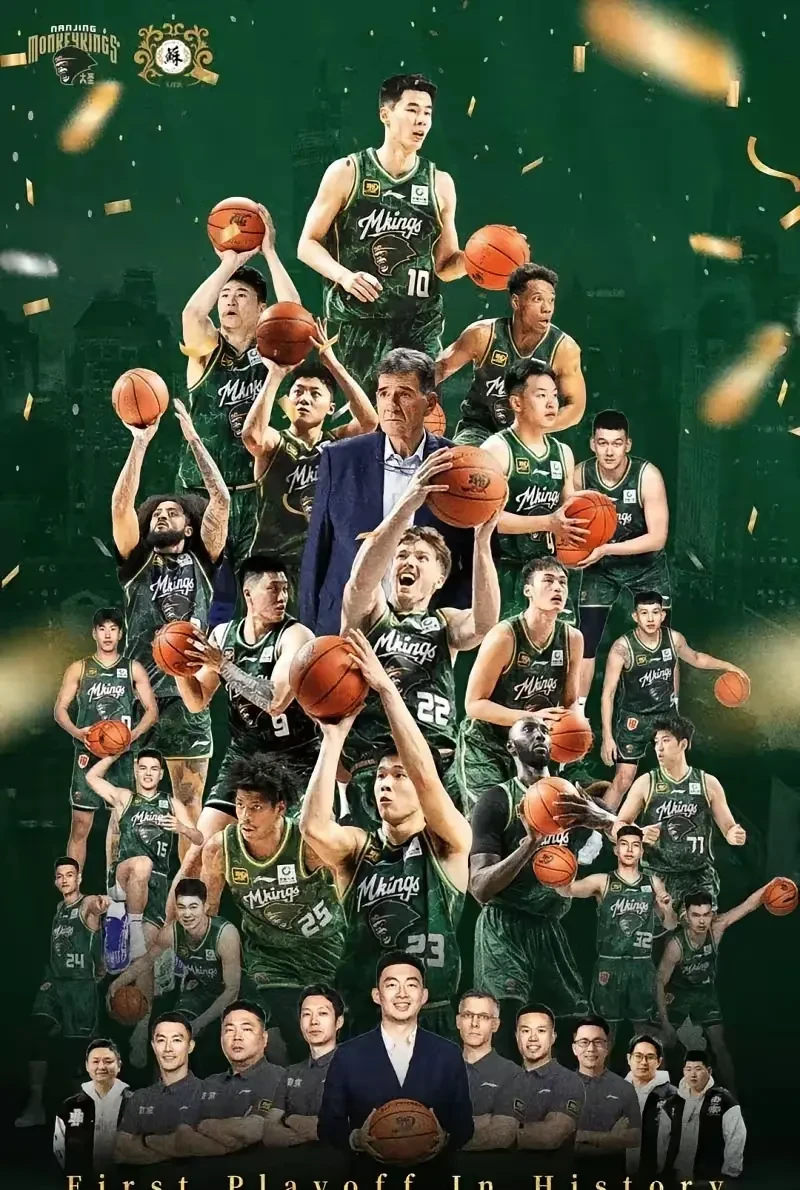  cba官网中国官方网站 -kaiyun体育app